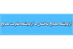 بنر سردرب ورودی